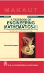 NewAge A Textbook of Engineering Mathematics- III (MAKAUT)